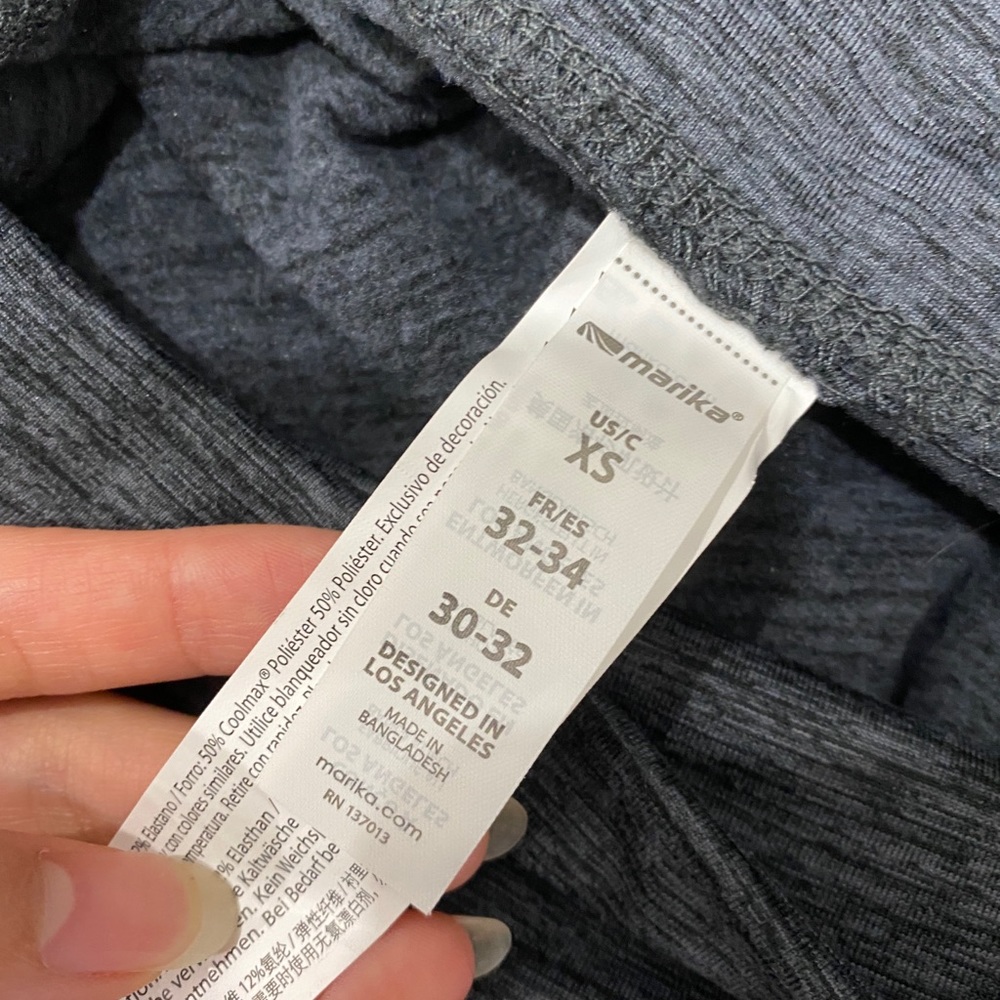 Grey leggings - Picture 2 of 3